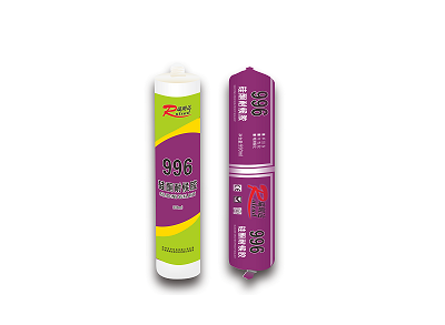 996硅酮耐候密封胶